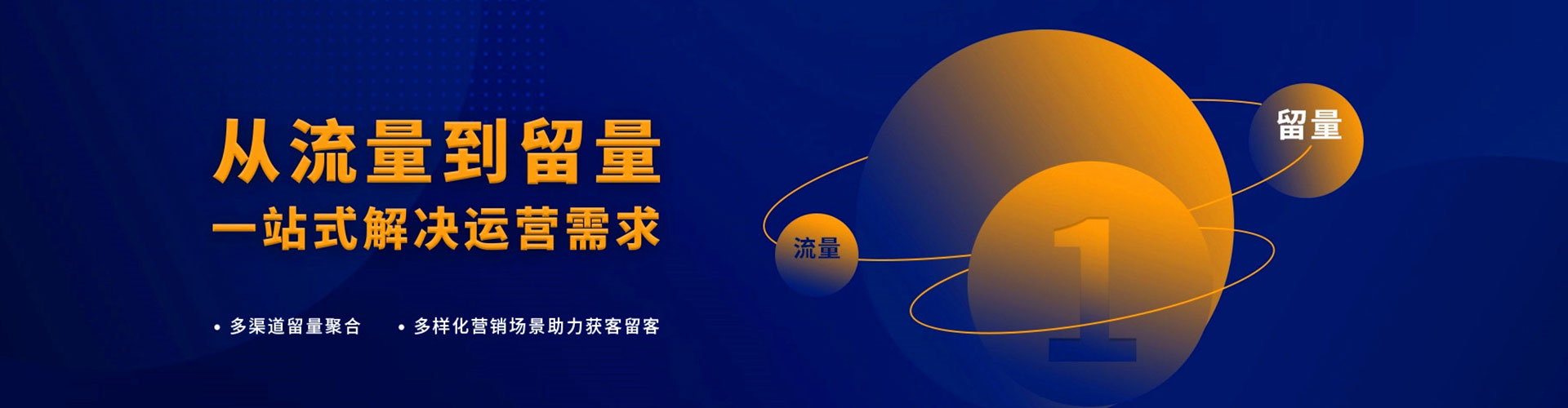 坪林百度推广平台